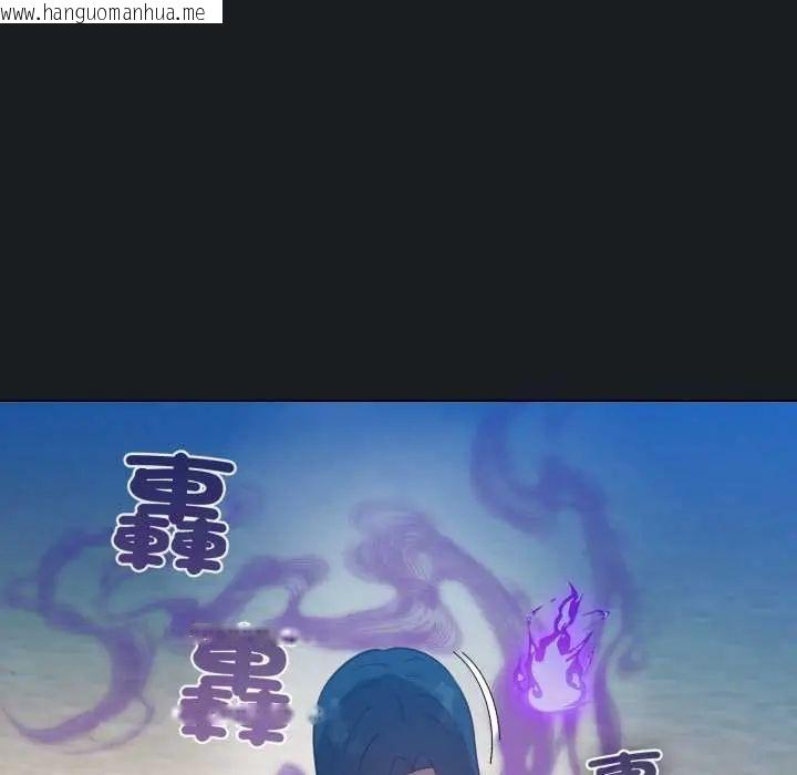 韩国漫画配角的生存任务韩漫_配角的生存任务-第71话在线免费阅读-韩国漫画-第128张图片