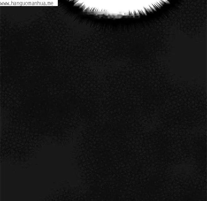 韩国漫画缺德邻居难相处韩漫_缺德邻居难相处-第90话在线免费阅读-韩国漫画-第126张图片