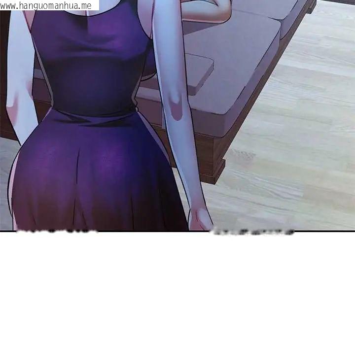 韩国漫画可以爱你吗/似曾相识的她韩漫_可以爱你吗/似曾相识的她-第110话在线免费阅读-韩国漫画-第149张图片