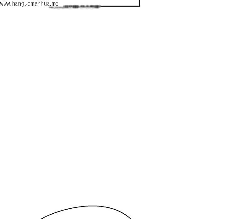韩国漫画公主殿下要收种子啦！/公主抢孕大作战韩漫_公主殿下要收种子啦！/公主抢孕大作战-第39话在线免费阅读-韩国漫画-第142张图片