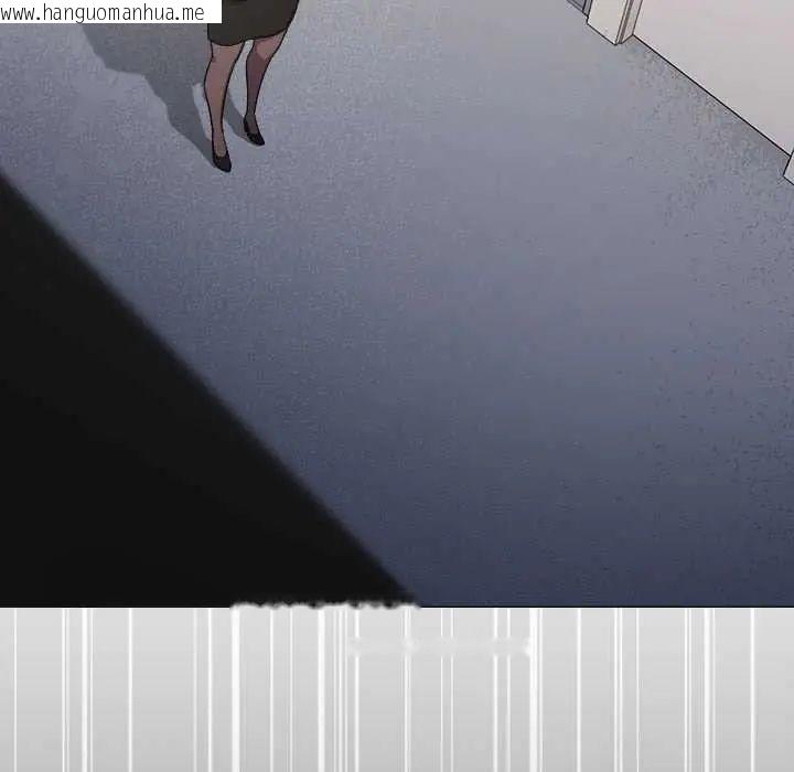 韩国漫画缺德邻居难相处韩漫_缺德邻居难相处-第90话在线免费阅读-韩国漫画-第101张图片
