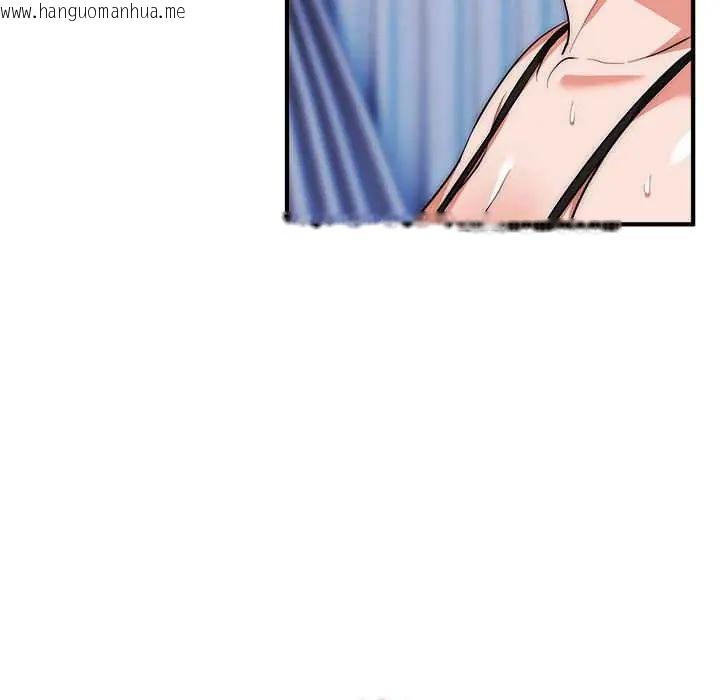 韩国漫画神雕闯都市/强雕：都市润女传说韩漫_神雕闯都市/强雕：都市润女传说-第47话在线免费阅读-韩国漫画-第101张图片