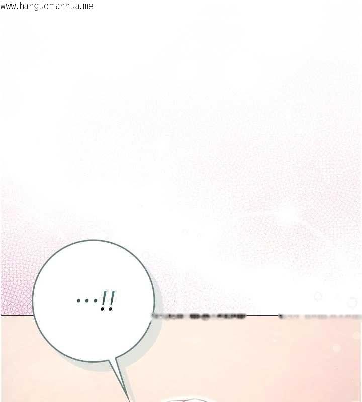 韩国漫画不纯吸血鬼韩漫_不纯吸血鬼-第24话-会长的女友模式在线免费阅读-韩国漫画-第18张图片