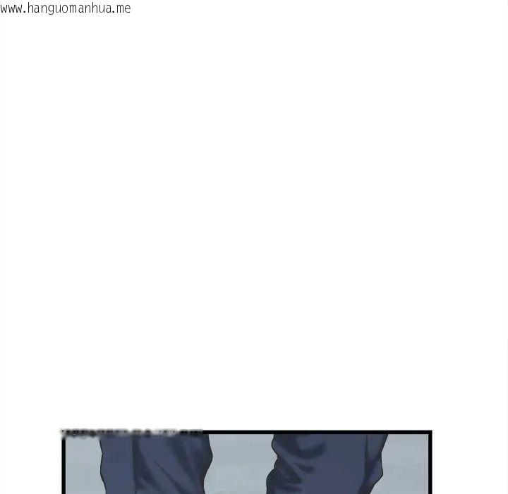 韩国漫画她们的夜晚属于我/与人妻有个秘密韩漫_她们的夜晚属于我/与人妻有个秘密-第48话在线免费阅读-韩国漫画-第29张图片