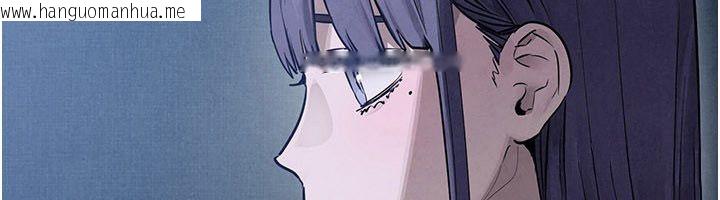 韩国漫画欲海交锋韩漫_欲海交锋-第98话-我是来对你负责的在线免费阅读-韩国漫画-第6张图片