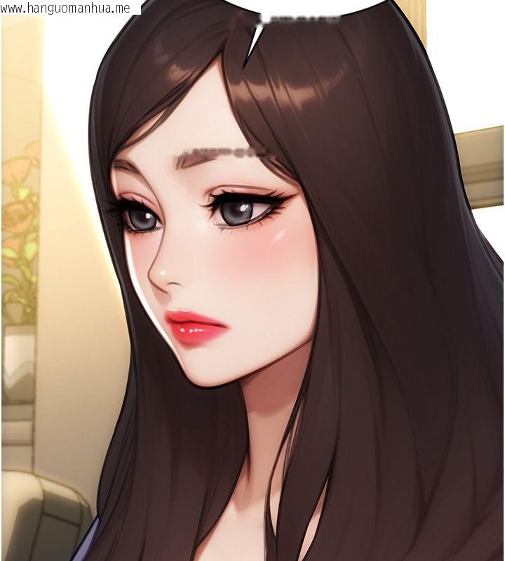 韩国漫画单身即纵欲韩漫_单身即纵欲-最终话-永远是黄金单身汉在线免费阅读-韩国漫画-第17张图片