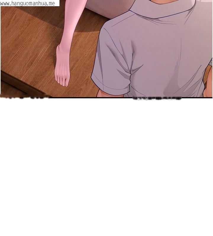 韩国漫画砲友满屋韩漫_砲友满屋-第9话-我们只是砲友吗?在线免费阅读-韩国漫画-第145张图片