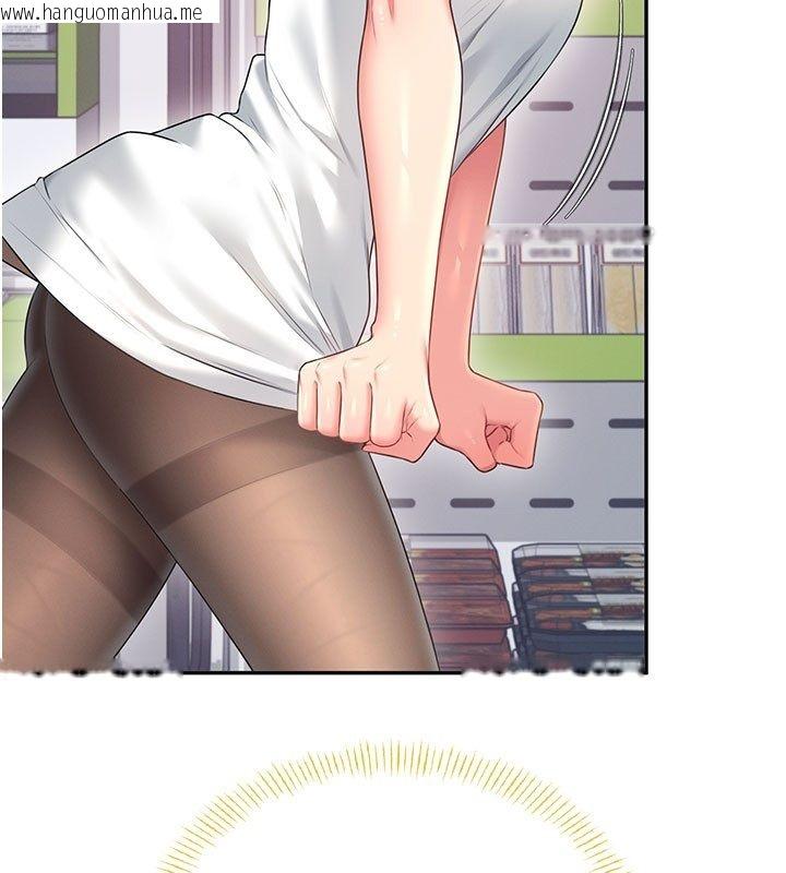 韩国漫画飞机杯女神连线中韩漫_飞机杯女神连线中-第69话-神秘人的变态任务在线免费阅读-韩国漫画-第127张图片