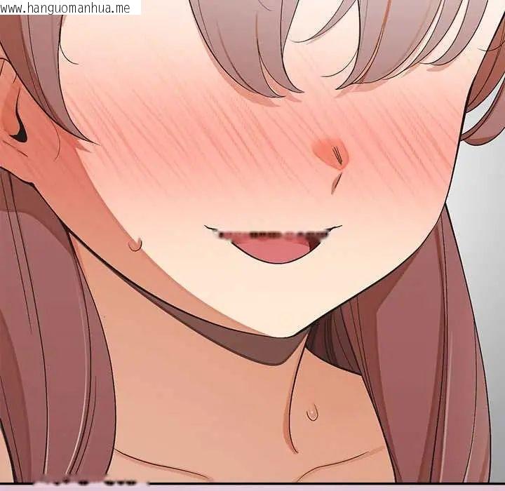 韩国漫画公主殿下要收种子啦！/公主抢孕大作战韩漫_公主殿下要收种子啦！/公主抢孕大作战-第39话在线免费阅读-韩国漫画-第94张图片