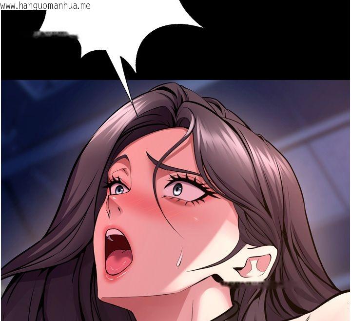 韩国漫画狱火重生韩漫_狱火重生-第74话-测试人体对痛苦的极限在线免费阅读-韩国漫画-第54张图片