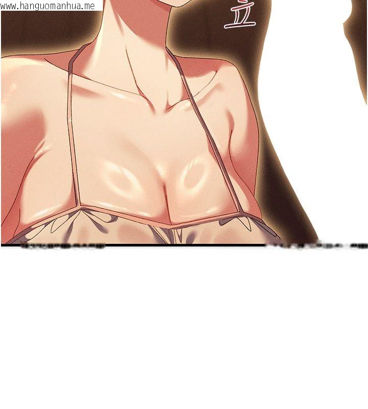 韩国漫画人妻回春馆韩漫_人妻回春馆-第11话-从体内进行的「深度矫正」在线免费阅读-韩国漫画-第112张图片