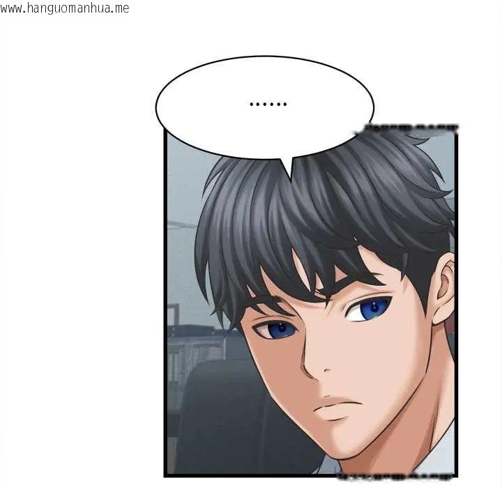 韩国漫画她们的夜晚属于我/与人妻有个秘密韩漫_她们的夜晚属于我/与人妻有个秘密-第48话在线免费阅读-韩国漫画-第82张图片