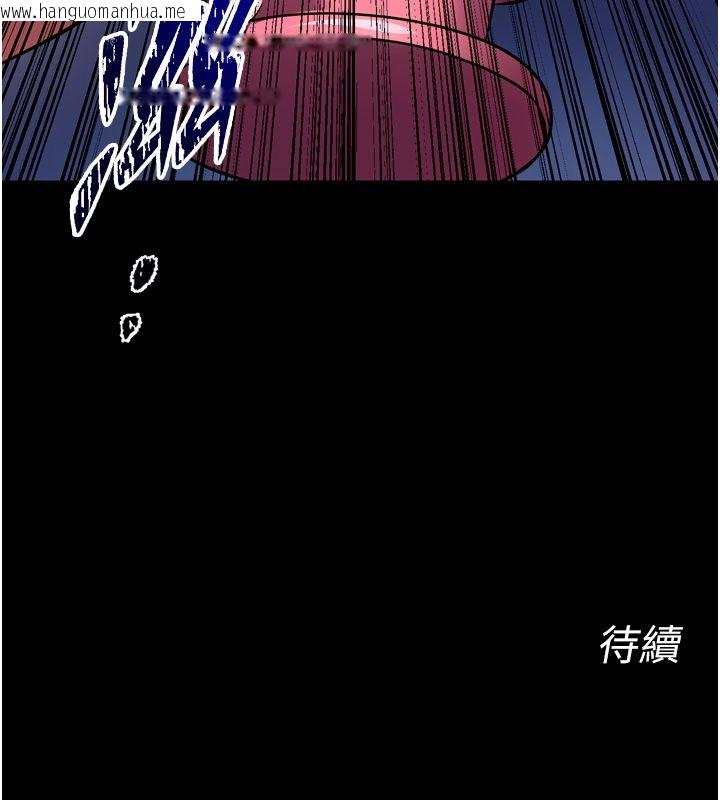 韩国漫画狱火重生韩漫_狱火重生-第74话-测试人体对痛苦的极限在线免费阅读-韩国漫画-第145张图片