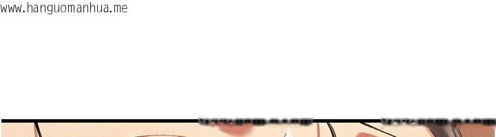 韩国漫画人妻回春馆韩漫_人妻回春馆-第11话-从体内进行的「深度矫正」在线免费阅读-韩国漫画-第146张图片