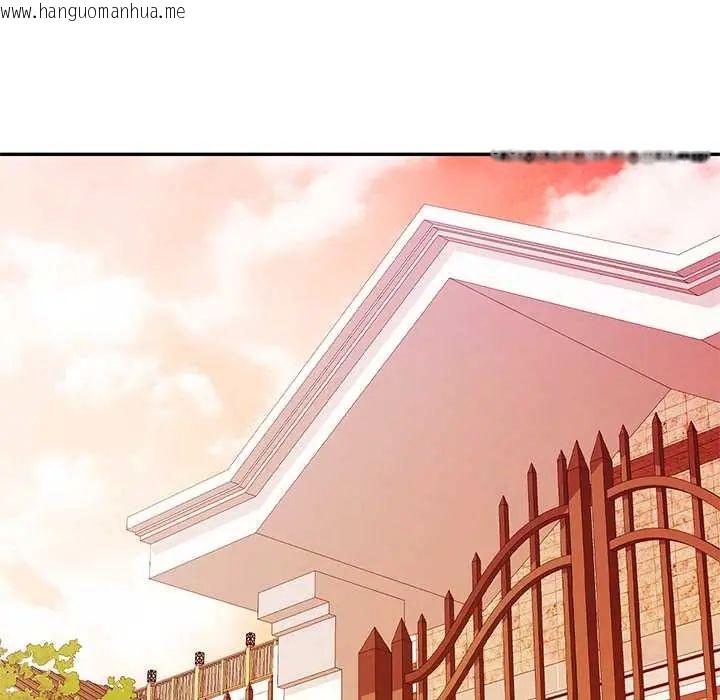 韩国漫画可以爱你吗/似曾相识的她韩漫_可以爱你吗/似曾相识的她-第110话在线免费阅读-韩国漫画-第102张图片