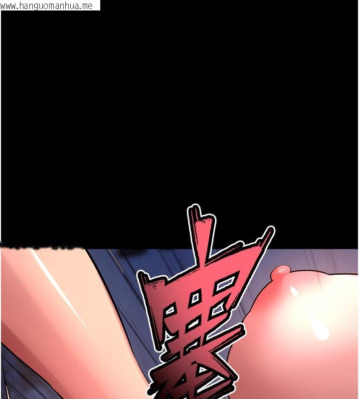 韩国漫画狱火重生韩漫_狱火重生-第74话-测试人体对痛苦的极限在线免费阅读-韩国漫画-第110张图片
