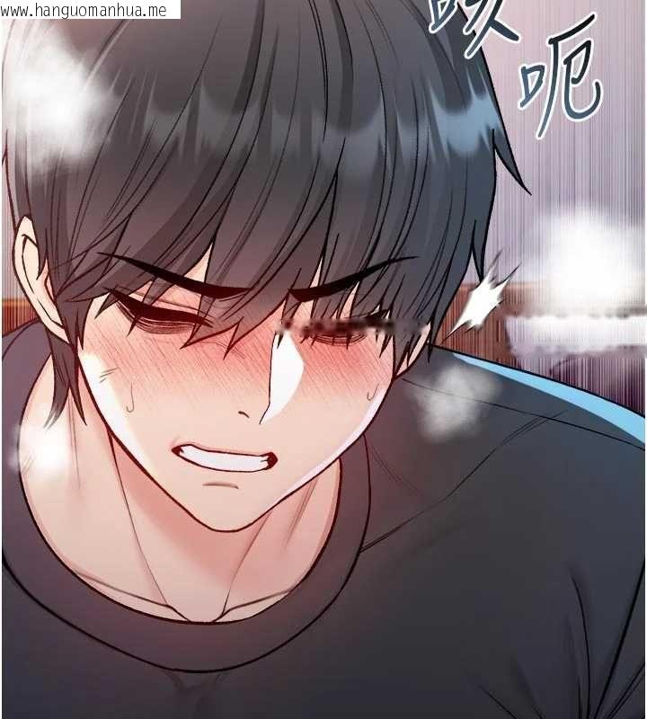 韩国漫画不纯吸血鬼韩漫_不纯吸血鬼-第24话-会长的女友模式在线免费阅读-韩国漫画-第140张图片