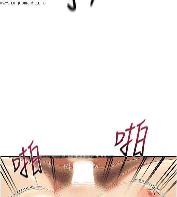 韩国漫画人妻回春馆韩漫_人妻回春馆-第11话-从体内进行的「深度矫正」在线免费阅读-韩国漫画-第124张图片