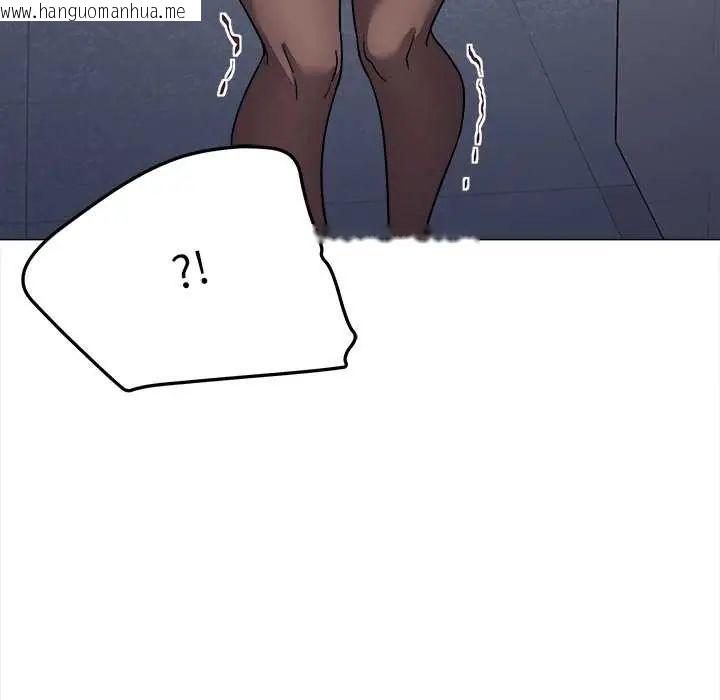 韩国漫画缺德邻居难相处韩漫_缺德邻居难相处-第90话在线免费阅读-韩国漫画-第29张图片
