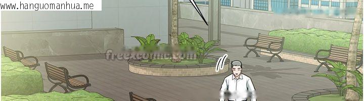韩国漫画砲友满屋韩漫_砲友满屋-第9话-我们只是砲友吗?在线免费阅读-韩国漫画-第30张图片