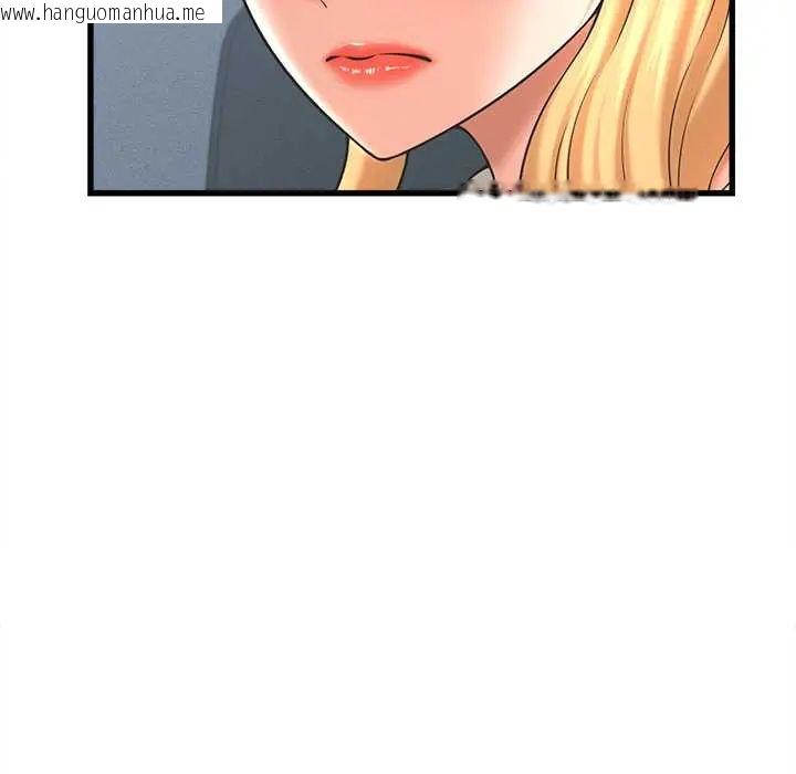 韩国漫画她们的夜晚属于我/与人妻有个秘密韩漫_她们的夜晚属于我/与人妻有个秘密-第48话在线免费阅读-韩国漫画-第131张图片
