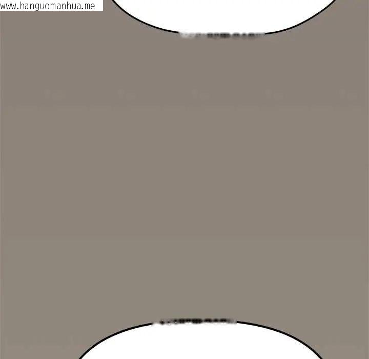 韩国漫画缺德邻居难相处韩漫_缺德邻居难相处-第90话在线免费阅读-韩国漫画-第162张图片