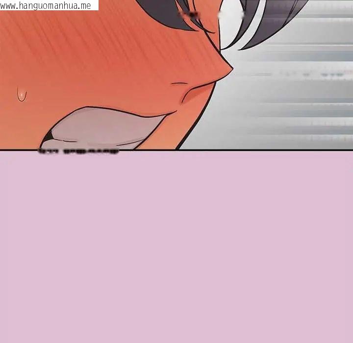 韩国漫画公主殿下要收种子啦！/公主抢孕大作战韩漫_公主殿下要收种子啦！/公主抢孕大作战-第39话在线免费阅读-韩国漫画-第113张图片