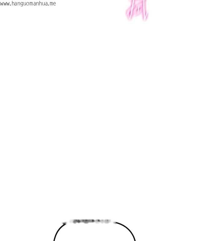 韩国漫画鲁蛇社畜的金手指韩漫_鲁蛇社畜的金手指-第78话-因为是和喜欢的人打炮在线免费阅读-韩国漫画-第106张图片