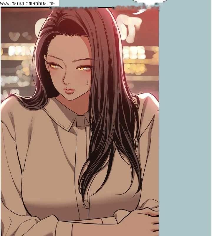 韩国漫画不要恋爱要打砲韩漫_不要恋爱要打砲-第50话-排解性欲二人组在线免费阅读-韩国漫画-第13张图片