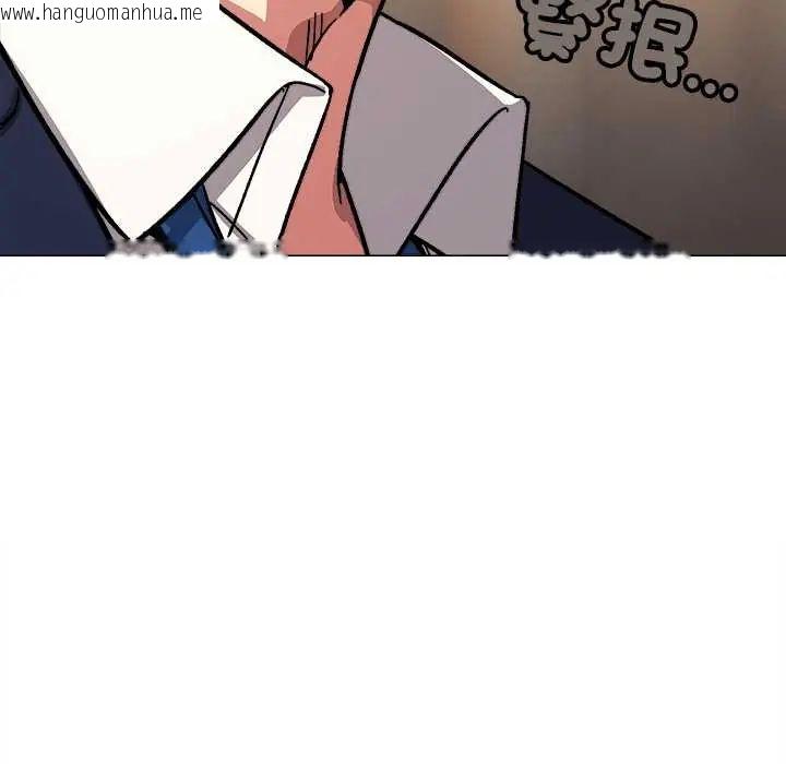 韩国漫画缺德邻居难相处韩漫_缺德邻居难相处-第90话在线免费阅读-韩国漫画-第177张图片
