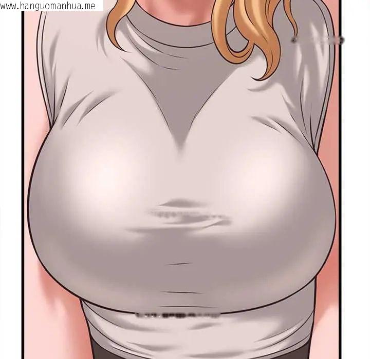 韩国漫画她们的夜晚属于我/与人妻有个秘密韩漫_她们的夜晚属于我/与人妻有个秘密-第48话在线免费阅读-韩国漫画-第66张图片