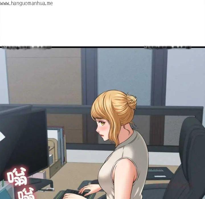 韩国漫画她们的夜晚属于我/与人妻有个秘密韩漫_她们的夜晚属于我/与人妻有个秘密-第48话在线免费阅读-韩国漫画-第99张图片