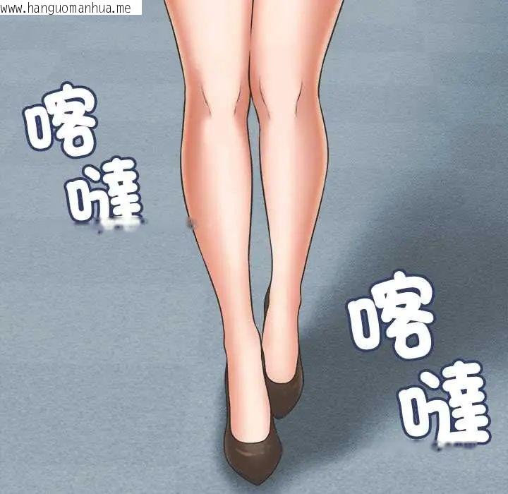 韩国漫画她们的夜晚属于我/与人妻有个秘密韩漫_她们的夜晚属于我/与人妻有个秘密-第48话在线免费阅读-韩国漫画-第23张图片