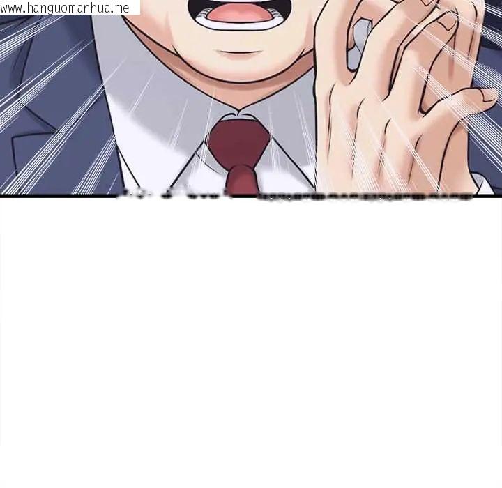 韩国漫画她们的夜晚属于我/与人妻有个秘密韩漫_她们的夜晚属于我/与人妻有个秘密-第48话在线免费阅读-韩国漫画-第138张图片
