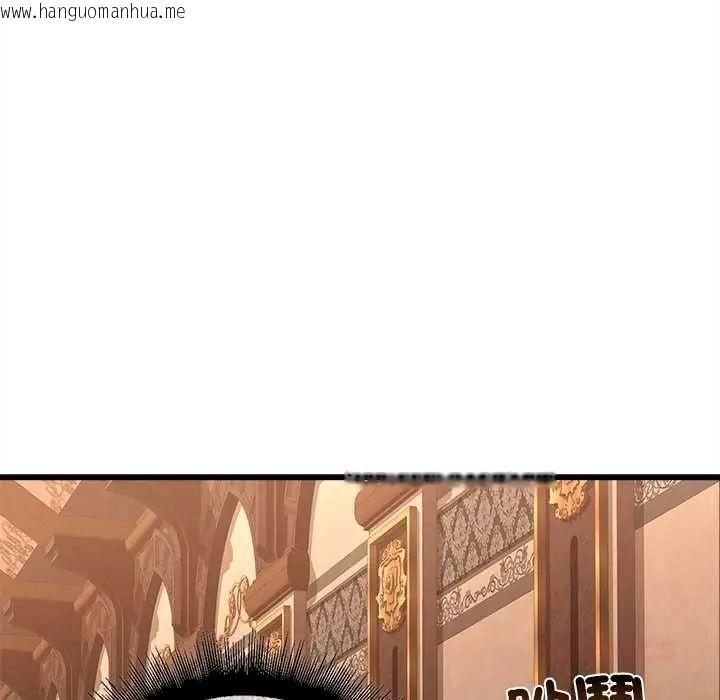 韩国漫画迷雾深处的诱惑/XX地下城韩漫_迷雾深处的诱惑/XX地下城-第29话在线免费阅读-韩国漫画-第36张图片