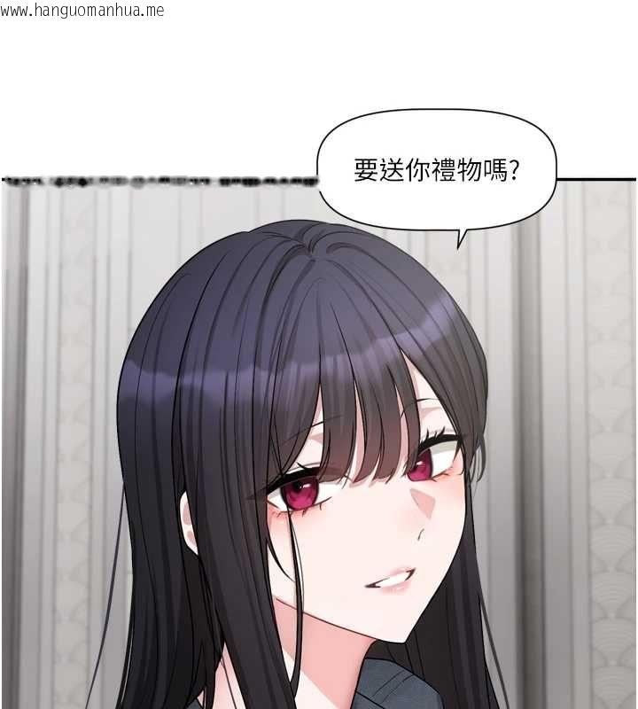 韩国漫画恋爱版本更新中韩漫_恋爱版本更新中-第16话-你很常被说像变态吧?在线免费阅读-韩国漫画-第111张图片