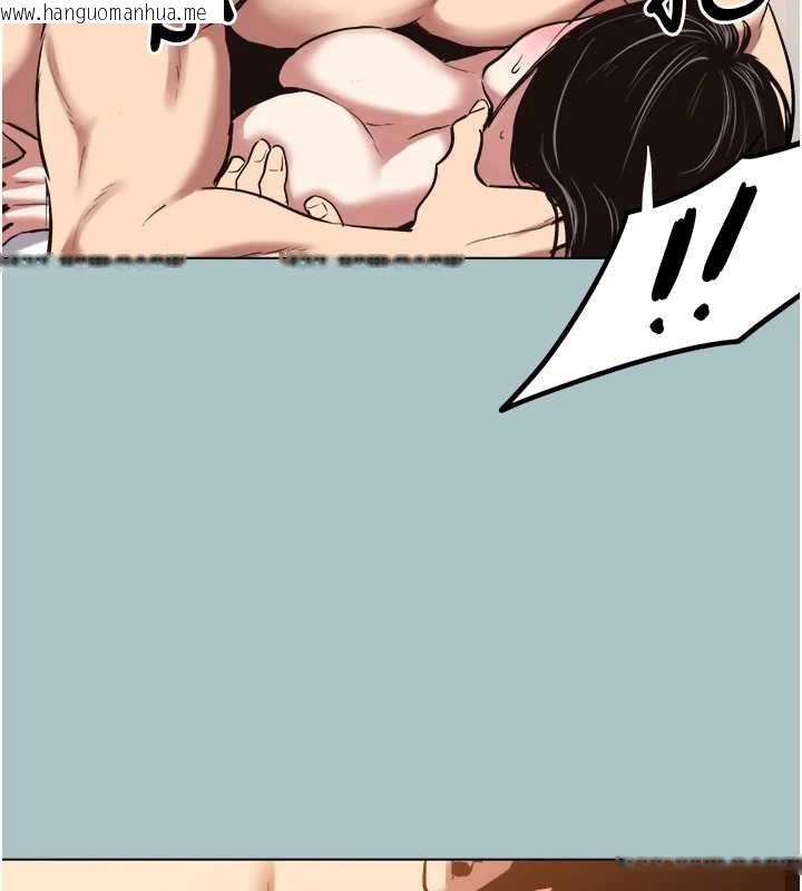 韩国漫画不要恋爱要打砲韩漫_不要恋爱要打砲-第50话-排解性欲二人组在线免费阅读-韩国漫画-第92张图片