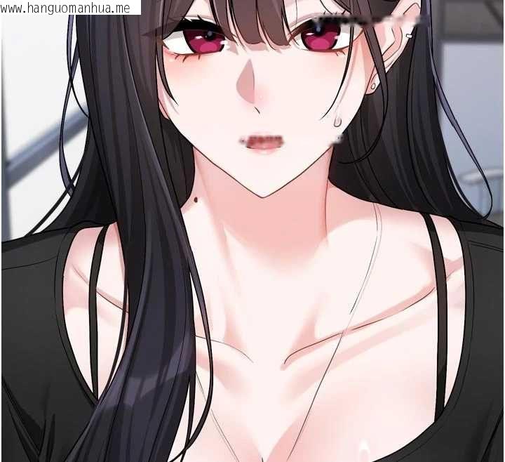 韩国漫画恋爱版本更新中韩漫_恋爱版本更新中-第16话-你很常被说像变态吧?在线免费阅读-韩国漫画-第93张图片