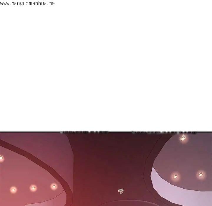 韩国漫画可以爱你吗/似曾相识的她韩漫_可以爱你吗/似曾相识的她-第110话在线免费阅读-韩国漫画-第85张图片