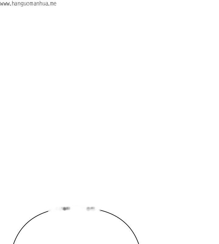 韩国漫画欲债韩漫_欲债-第16话-公开上司的秘密在线免费阅读-韩国漫画-第55张图片