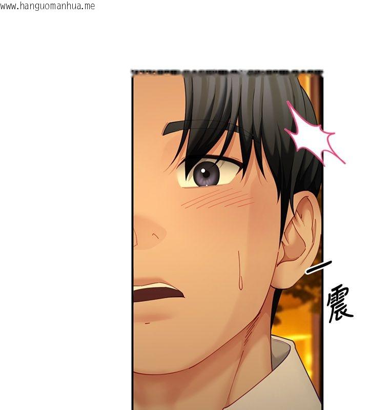 韩国漫画砲友满屋韩漫_砲友满屋-第9话-我们只是砲友吗?在线免费阅读-韩国漫画-第89张图片