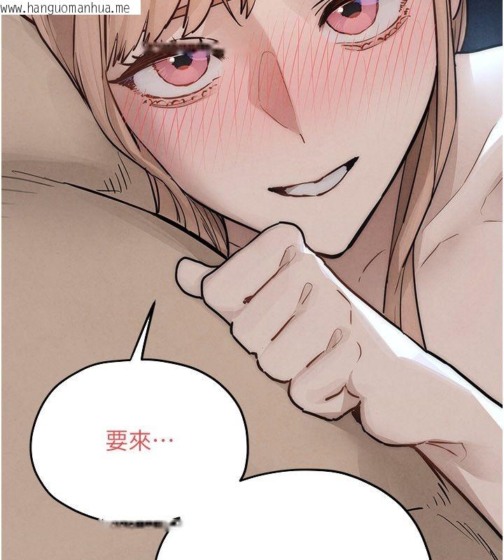 韩国漫画欲海交锋韩漫_欲海交锋-第98话-我是来对你负责的在线免费阅读-韩国漫画-第132张图片