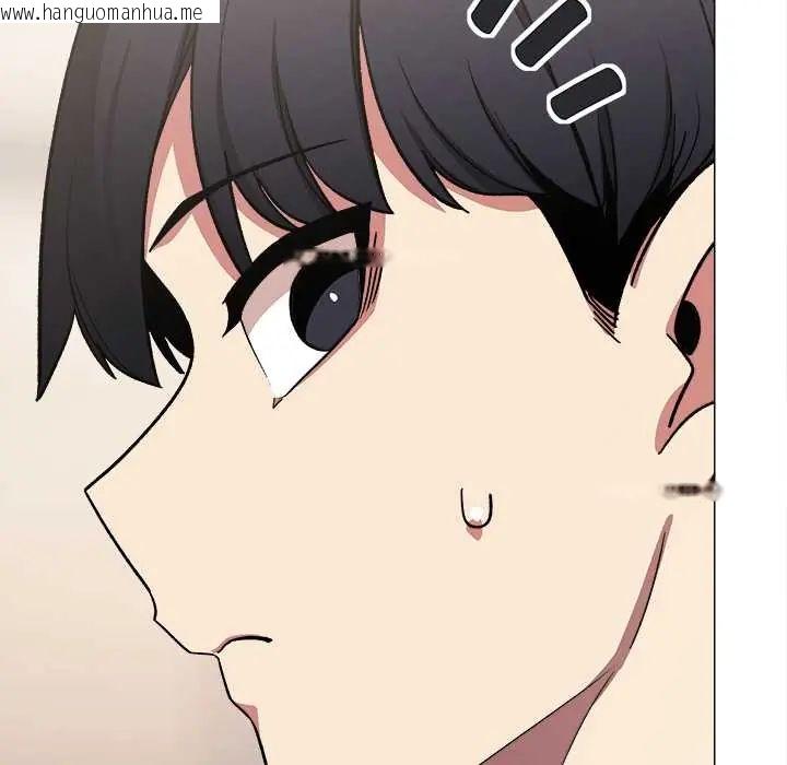 韩国漫画缺德邻居难相处韩漫_缺德邻居难相处-第90话在线免费阅读-韩国漫画-第17张图片