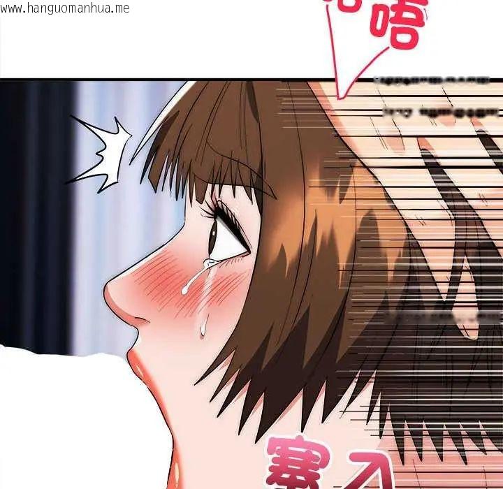 韩国漫画神雕闯都市/强雕：都市润女传说韩漫_神雕闯都市/强雕：都市润女传说-第47话在线免费阅读-韩国漫画-第130张图片