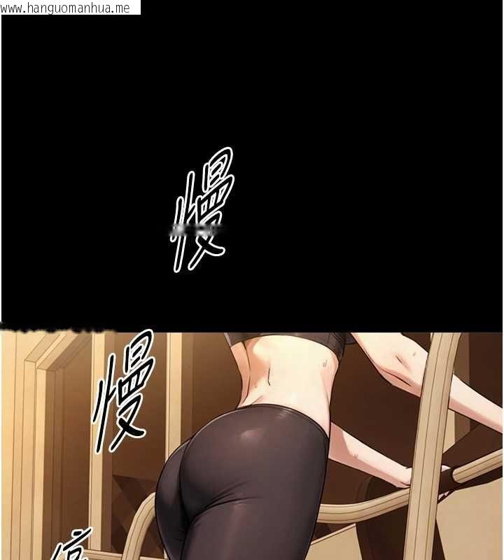 韩国漫画与生巨来韩漫_与生巨来-第31话-让人欲罢不能的GG在线免费阅读-韩国漫画-第68张图片