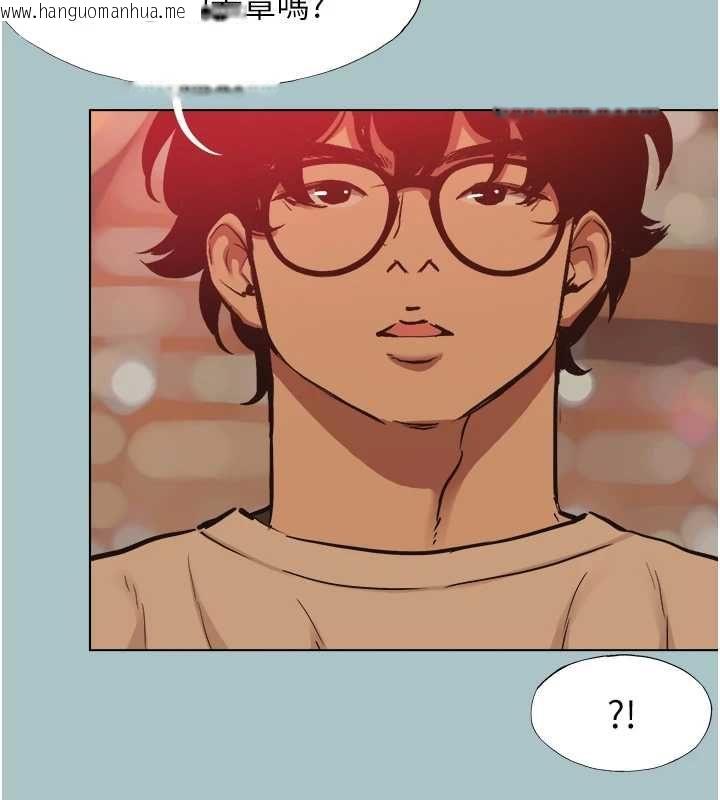 韩国漫画不要恋爱要打砲韩漫_不要恋爱要打砲-第50话-排解性欲二人组在线免费阅读-韩国漫画-第35张图片