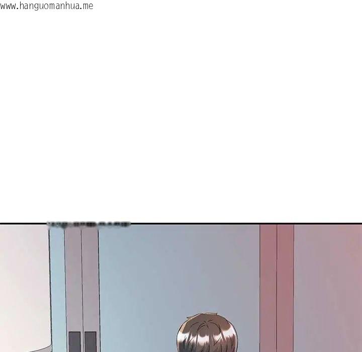 韩国漫画可以爱你吗/似曾相识的她韩漫_可以爱你吗/似曾相识的她-第110话在线免费阅读-韩国漫画-第14张图片