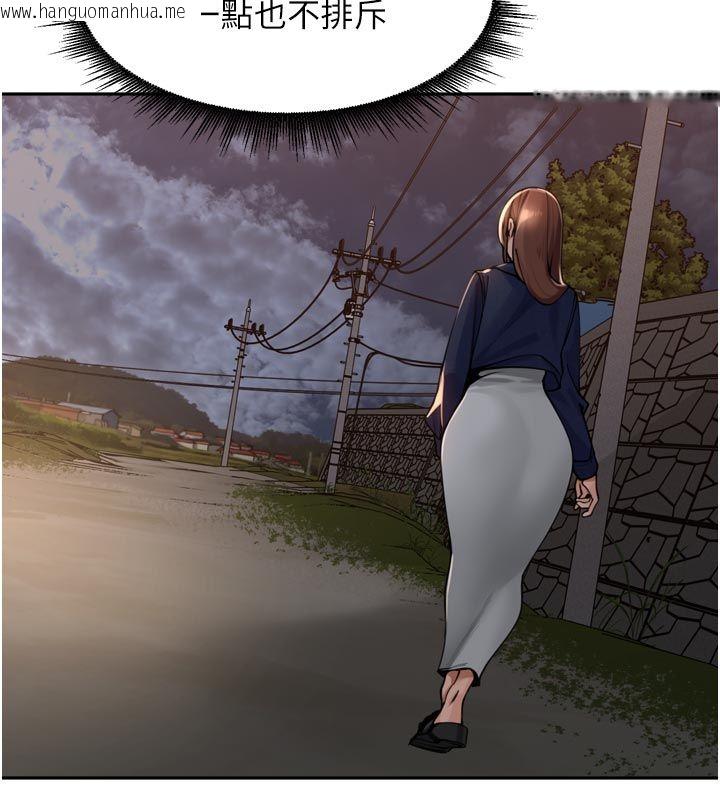 韩国漫画里长孙子开麦啦韩漫_里长孙子开麦啦-第44话-Q弹粉嫩禁忌之洞在线免费阅读-韩国漫画-第11张图片