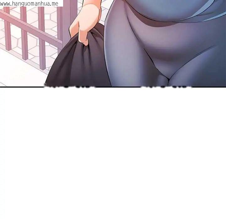 韩国漫画可以爱你吗/似曾相识的她韩漫_可以爱你吗/似曾相识的她-第110话在线免费阅读-韩国漫画-第113张图片
