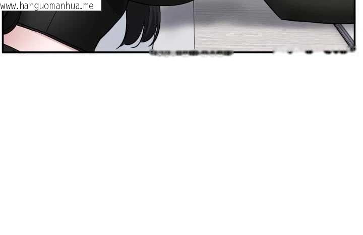 韩国漫画恋爱版本更新中韩漫_恋爱版本更新中-第16话-你很常被说像变态吧?在线免费阅读-韩国漫画-第21张图片
